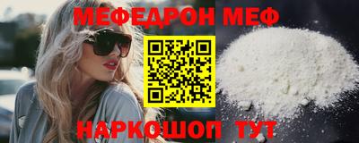 кокаин Будённовск