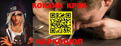 крисы Бугуруслан
