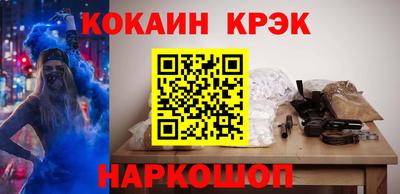 крисы Бугуруслан