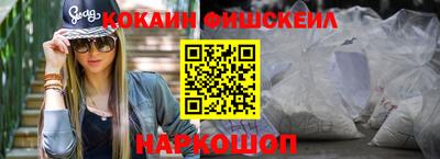 мяу мяу мука Бузулук