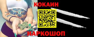 мяу мяу мука Бузулук