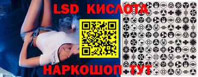 крисы Бугуруслан