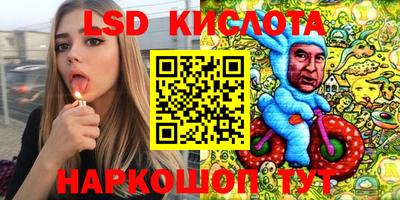 кокаин Будённовск