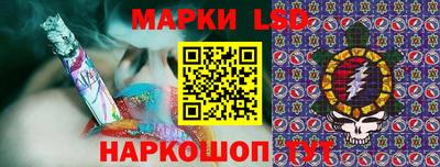 кокаин Будённовск
