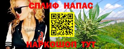 кокаин Будённовск