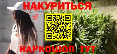 крисы Бугуруслан
