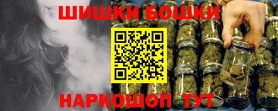 крисы Бугуруслан