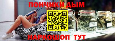 кокаин Будённовск