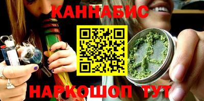 крисы Бугуруслан