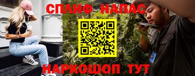 кокаин Будённовск