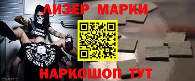 мяу мяу мука Бузулук