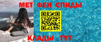 кокаин Будённовск