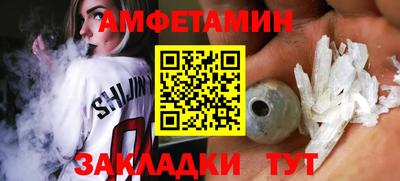 мяу мяу мука Бузулук
