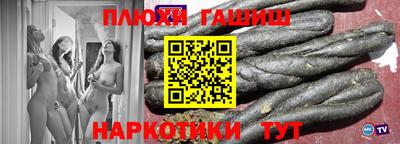 мяу мяу мука Бузулук