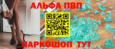 кокаин Будённовск