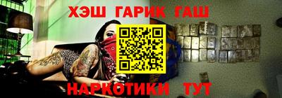 мяу мяу мука Бузулук