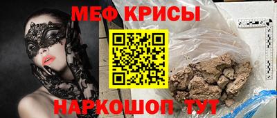 кокаин Будённовск