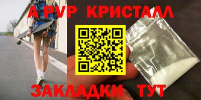 мяу мяу мука Бузулук
