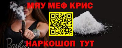 кокаин Будённовск