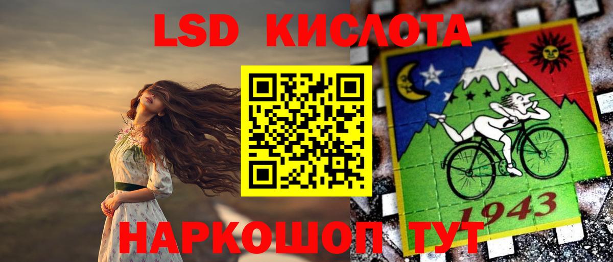 Тейково  Лсд 25 экстази ecstasy  Лсд 25 экстази ecstasy  Лсд 25 экстази  Вход с VPN 