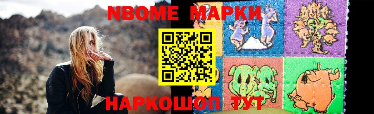 ЛСД экстази кислота Тейково